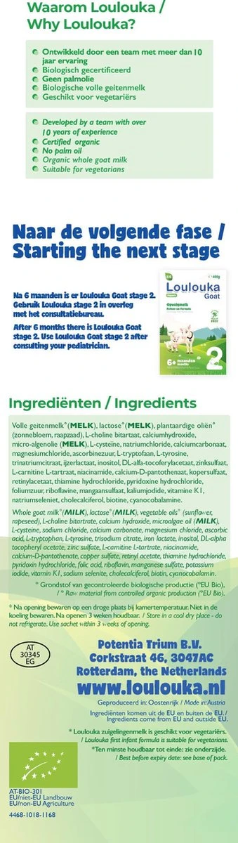 Loulouka 1 Geit – Biologische Zuigelingenmelk op basis van volle geitenmelk – 400g