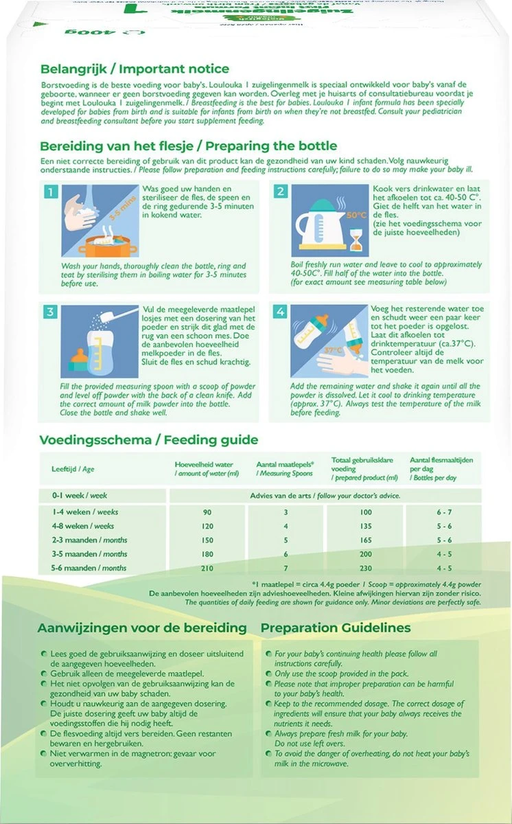 Loulouka 1 Geit – Biologische Zuigelingenmelk op basis van volle geitenmelk – 400g